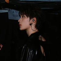Đinh Trình Hâm