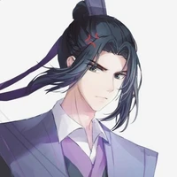 Giang Trừng - Giang Vãn Ngâm