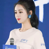 Ánh Tuyết