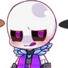 Lust sans