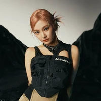 Ningning