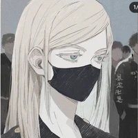 Sanzu Haruchiyo