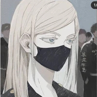 Sanzu Haruchiyo