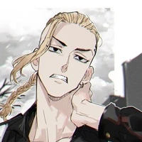 Ryuguji Ken ( Draken )