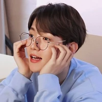 Baekhuyn