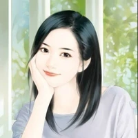 Vương Ngọc Thiên Bình