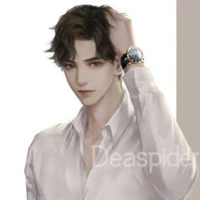 Lý Hoàng Nhân Mã