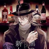 Gin