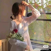 Sa Nguyệt Gia Linh[ Mẹ Xử]