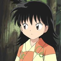 Rin