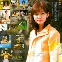 Moune Niwa / Ria