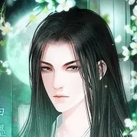 Phùng Du ( Cha cô )