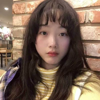 Lee Na Yeon