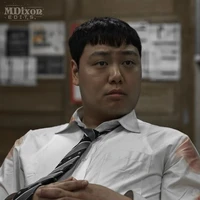 Yang Dae Su