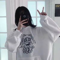 Âu Dương Kim Ngọc