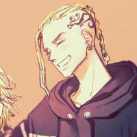ryuguji ken