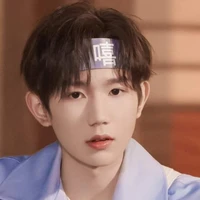 Vương Nguyên (y)