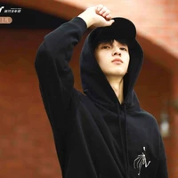 Nghiêm Hạo Tường