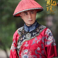 Thái giám Thời Lạc