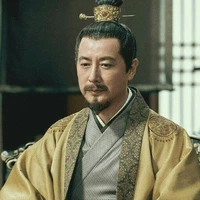 Tiên Đế