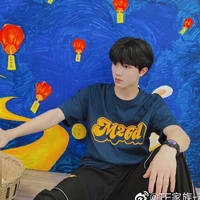 Tô Tân Hạo