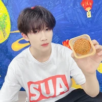 Dư Vũ Hàm