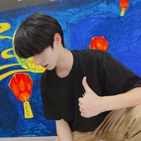 Chu Chí Hâm