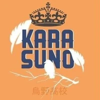 Karasuno