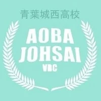 Aoba Jousai