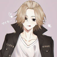 Sano Manjiro/Mikey