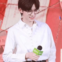 Tống Á Hiên
