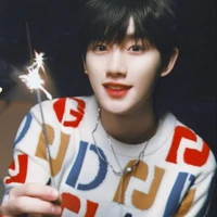 Đinh Trình Hâm