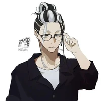 Imaushi Wakasa