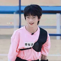 Mục Chỉ Thừa
