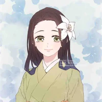 Kotoha