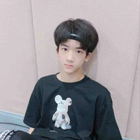 Đặng Giai Hâm