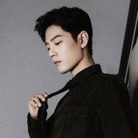 Tiêu Chiến