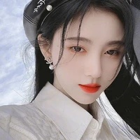 Cúc Tịnh Y