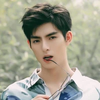 Vương Hạo Hiên