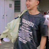 Phạm Đình Hoà