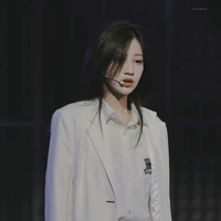 Viên Nhất Kỳ ( cô )