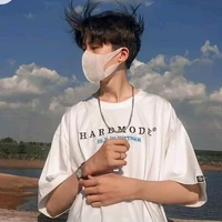 Lãnh Thiếu Đình