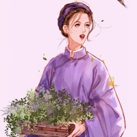 Mợ tư - Đỗ Ngọc Quỳnh