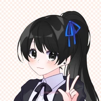 Mei