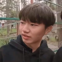 Đẳng