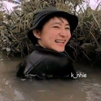 Nguyên