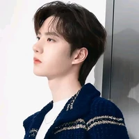 Vương Nhất Bác