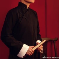 Trương Nhất Duệ ( Đại Đương Gia )