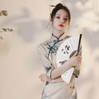 Phạn Ngữ Lung ( Vợ Nhị ĐG )