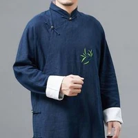 Lữ Lão Gia
